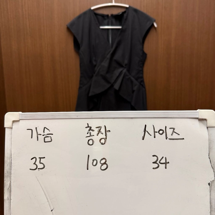 코스 cos 블랙 롱 원피스 이미지
