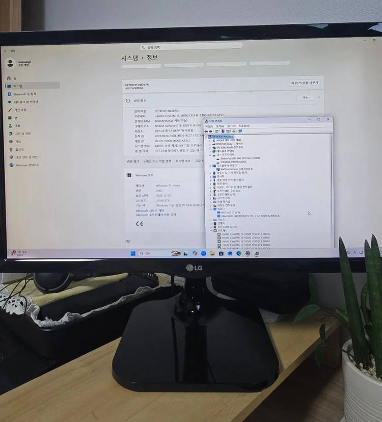 삼성 데스크탑i5 10500 컴퓨터-Win 11 Home 이미지