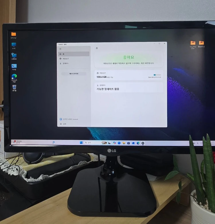 삼성 데스크탑i5 10500 컴퓨터-Win 11 Home 이미지