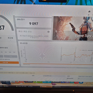 조탁 그래픽카드 1070 2장 팝니다. 이미지