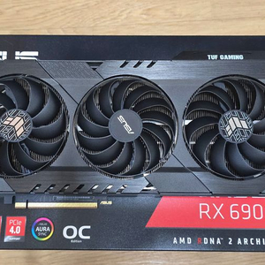 ASUS TUF Gaming RX 6900 XT OC D6 16GB 이미지
