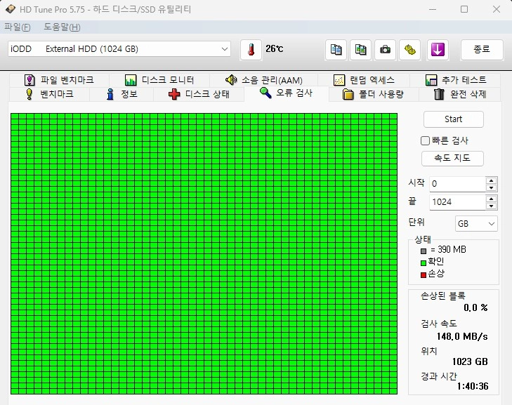 삼성 860 PRO 1TB 팝니다 이미지