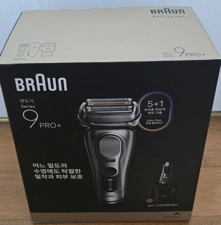 브라운 전기면도기 시리즈9 PRO+ 울트라씬 이미지
