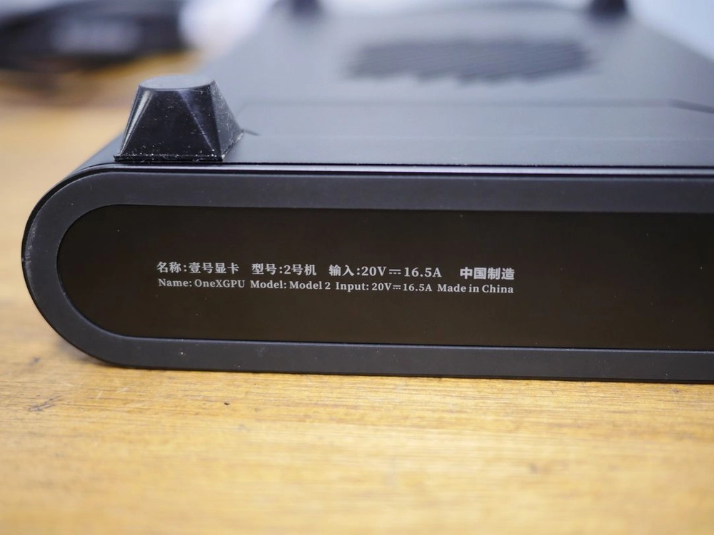원엑스GPU 2 라데온 RX7800M 멀티 도킹 외장그래픽카드 이미지