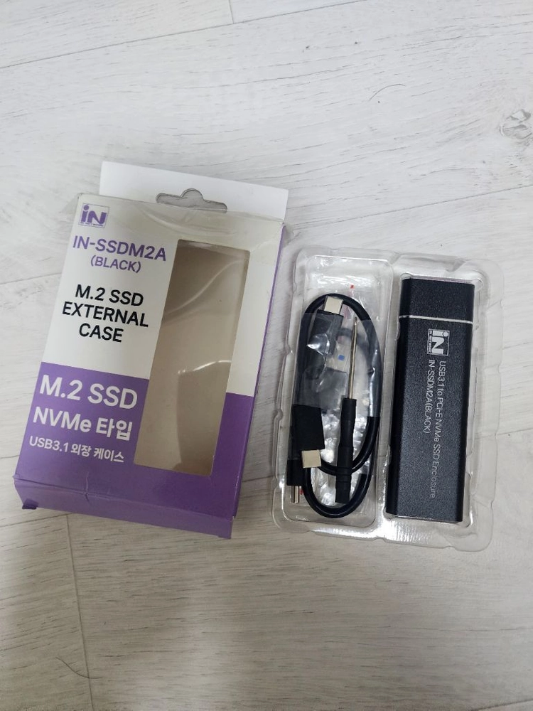 SSD 인클로저 외장하드 케이스 이미지