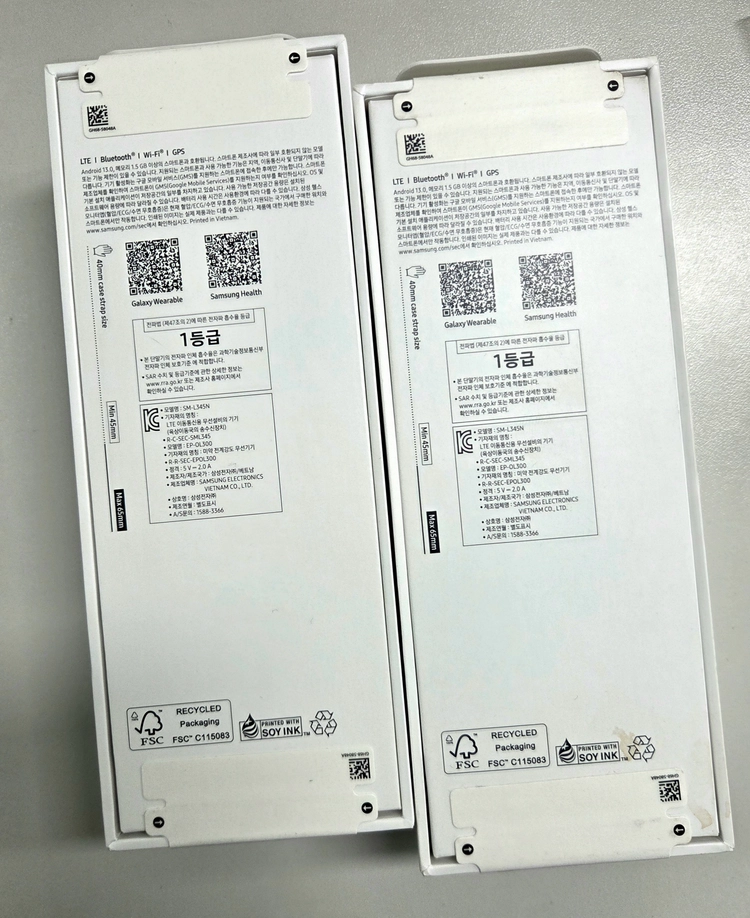 갤럭시 워치9 40mm 미개봉 새제품 판매 합니다.[31만] 이미지
