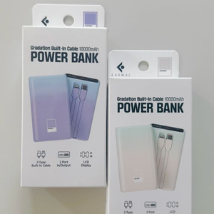 팬톤신형)이어맥 팬톤 그라데이션 빌트인 케이블 22.5W 고속 충전 보조배터리 10000mAh 이미지