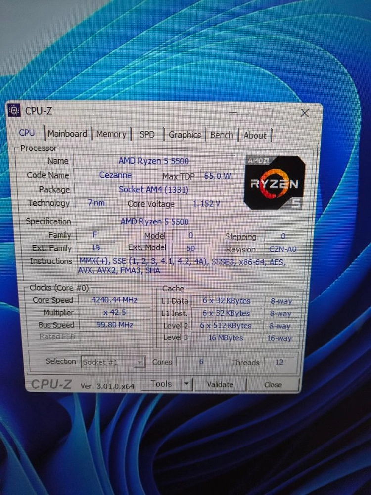 라이젠 5500rx 6600 게이밍pc 이미지