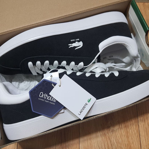 [새상품][LACOSTE] 라코스테 베이스샷 테니스화 이미지