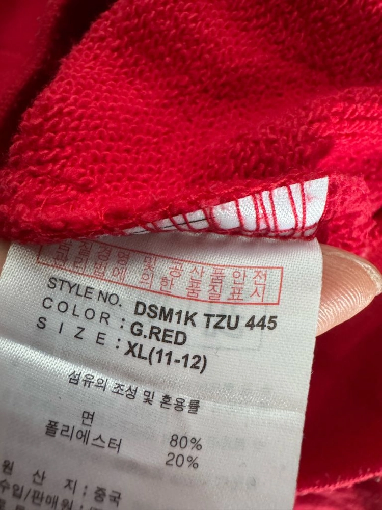희귀!! 여성 디키즈 Dickies 키즈 나그랑 후드집업 이미지