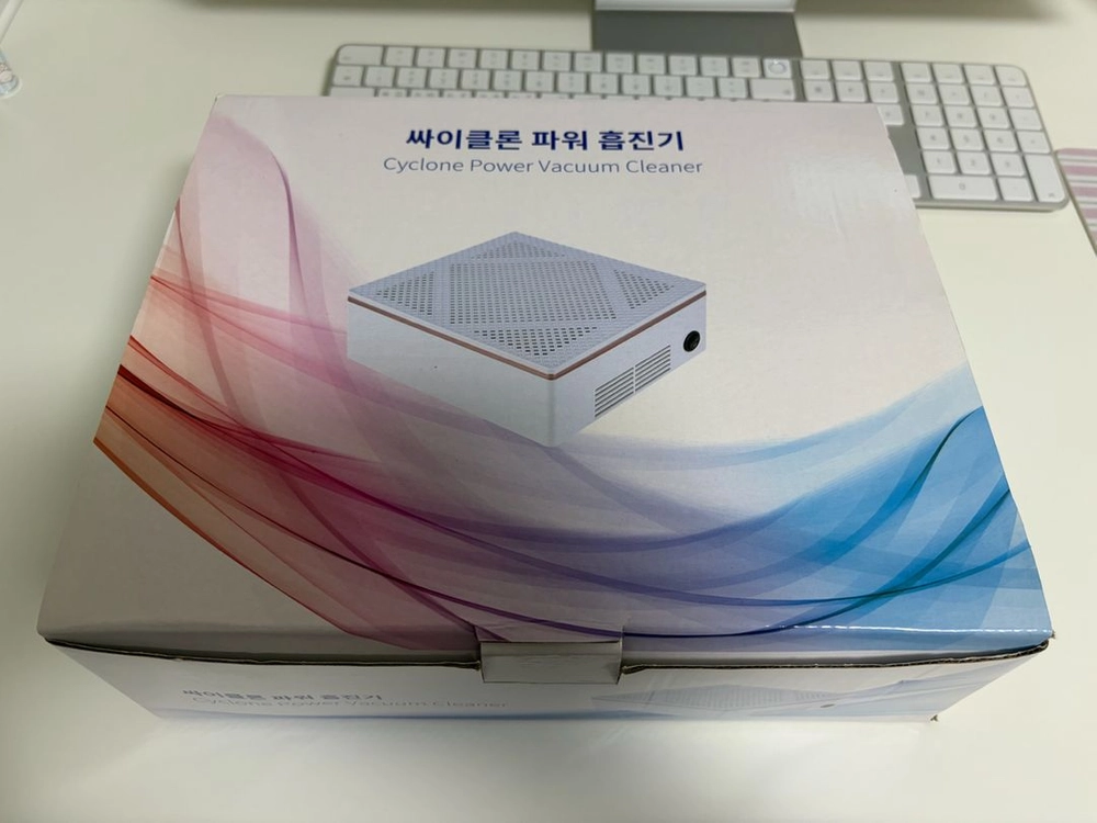 (새상품) 싸이클론 네일 흡진기 이미지