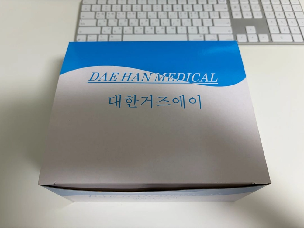 네일아트, 국시 재료 판매합니다 이미지