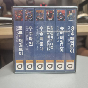 로봇대전 시리즈 박스세트 이미지