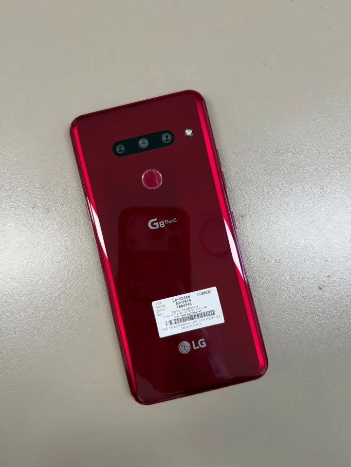 (8만원) LG G8 레드 128G 무기스 무잔상 SSS급 단말기 이미지