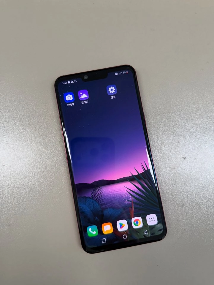 (8만원) LG G8 레드 128G 무기스 무잔상 SSS급 단말기 이미지