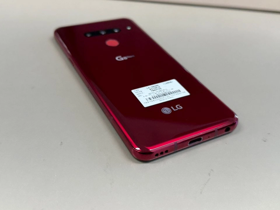 (8만원) LG G8 레드 128G 무기스 무잔상 SSS급 단말기 이미지