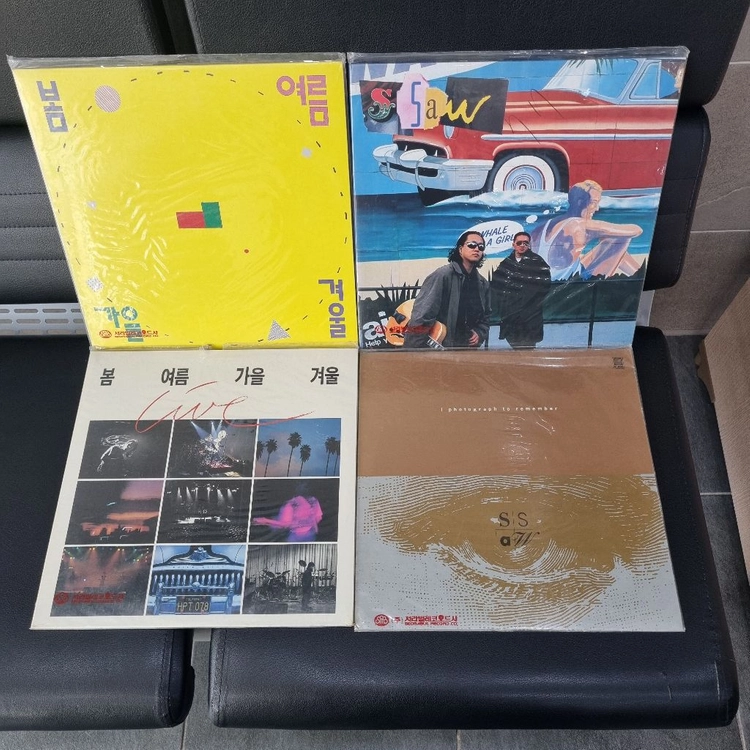 (초반)미개봉)봄 여름 가을 겨울 1집 3집 4집 라이브 앨범 LP. 이미지