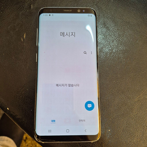 갤럭시S8 이미지
