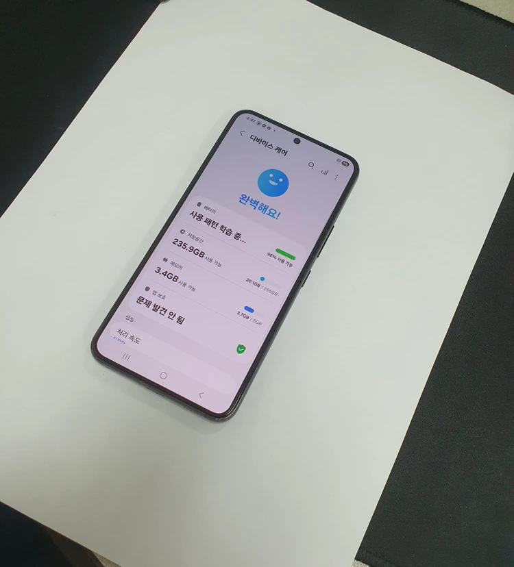갤럭시S22 256GB 블랙 U+ 무잔상 기능정상 중고폰 217379 이미지
