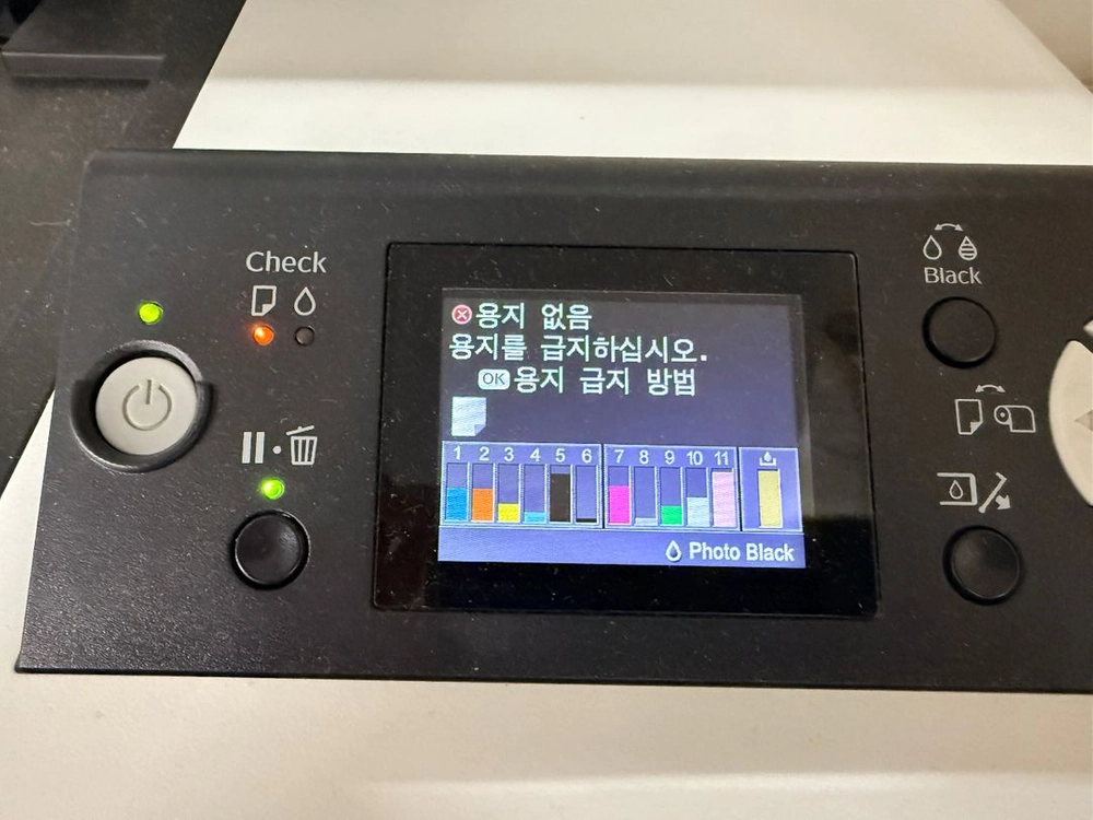 (중고) EPSON STYLUS PRO 7900 포토플로터 포스터프린터 판매 이미지