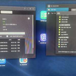 AS3204T (HDD 1TB x 4 )NAS 서버 이미지