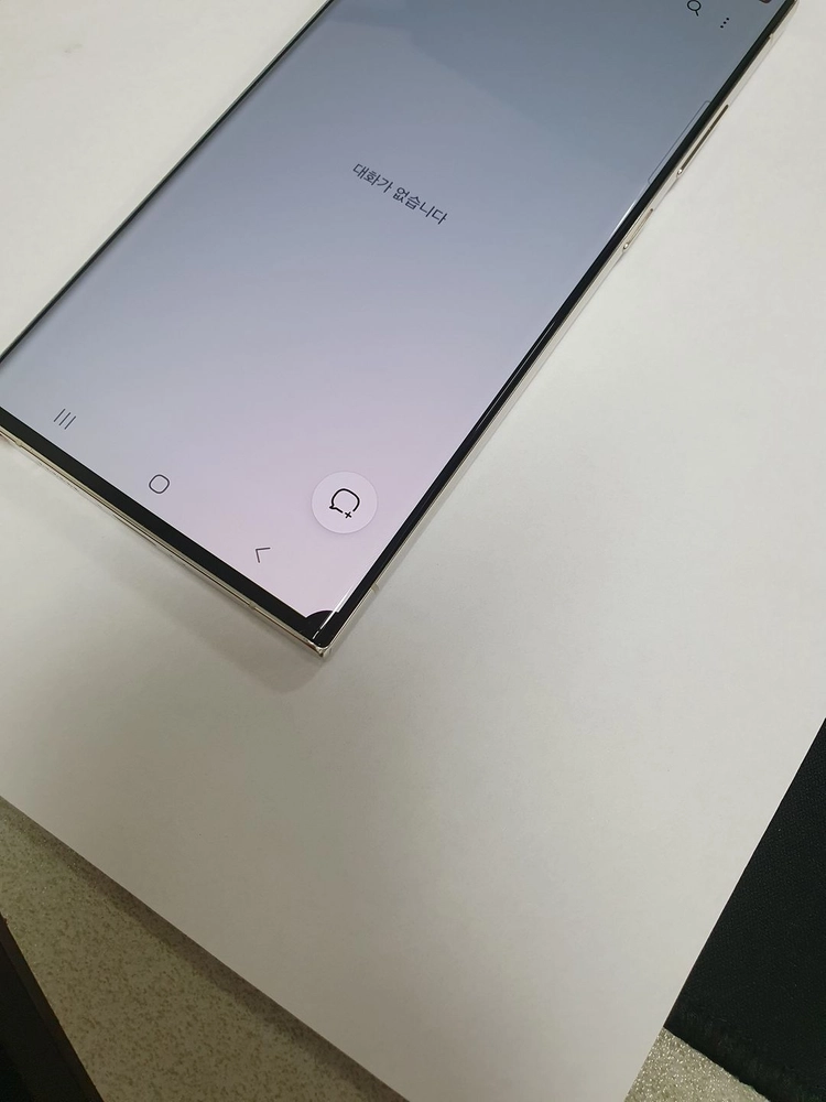 갤럭시S23울트라 512GB 크림 자급제 기능정상 중고폰 217702 이미지