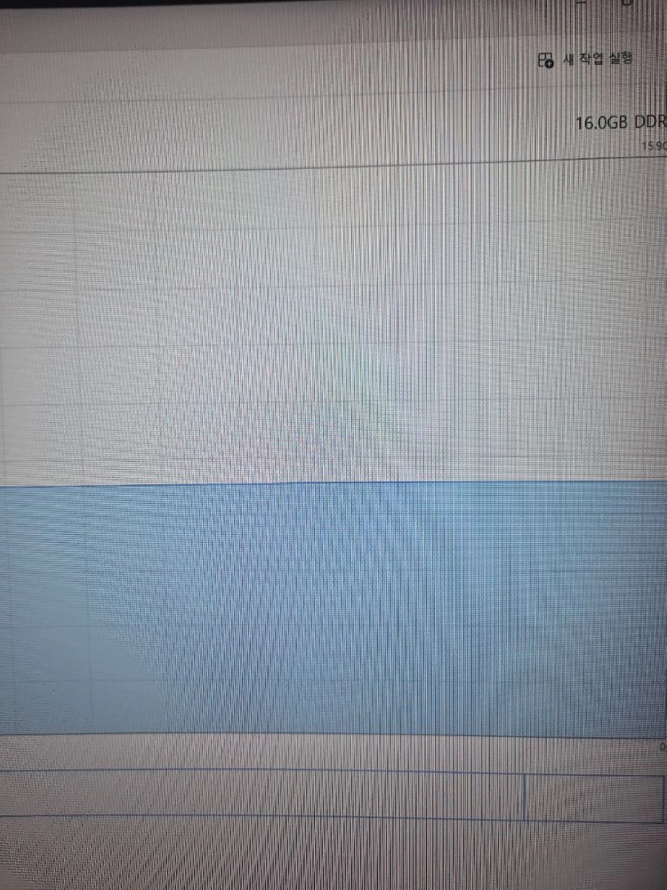 i5-4670 gtx1050ti ram16gb 컴퓨터 팝니다. 이미지