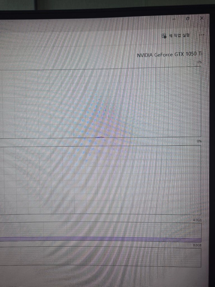 i5-4670 gtx1050ti ram16gb 컴퓨터 팝니다. 이미지
