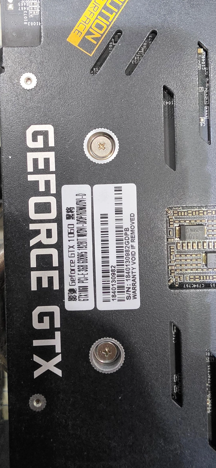 갤럭시 중국내수 GTX1060 3GB 검정 듀얼팬 그래픽카드 #GDPB 이미지