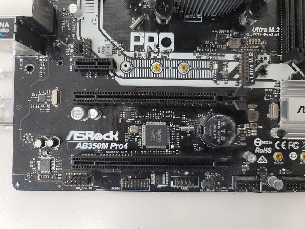4350g CPU + AB350M Pro4 메인보드 이미지