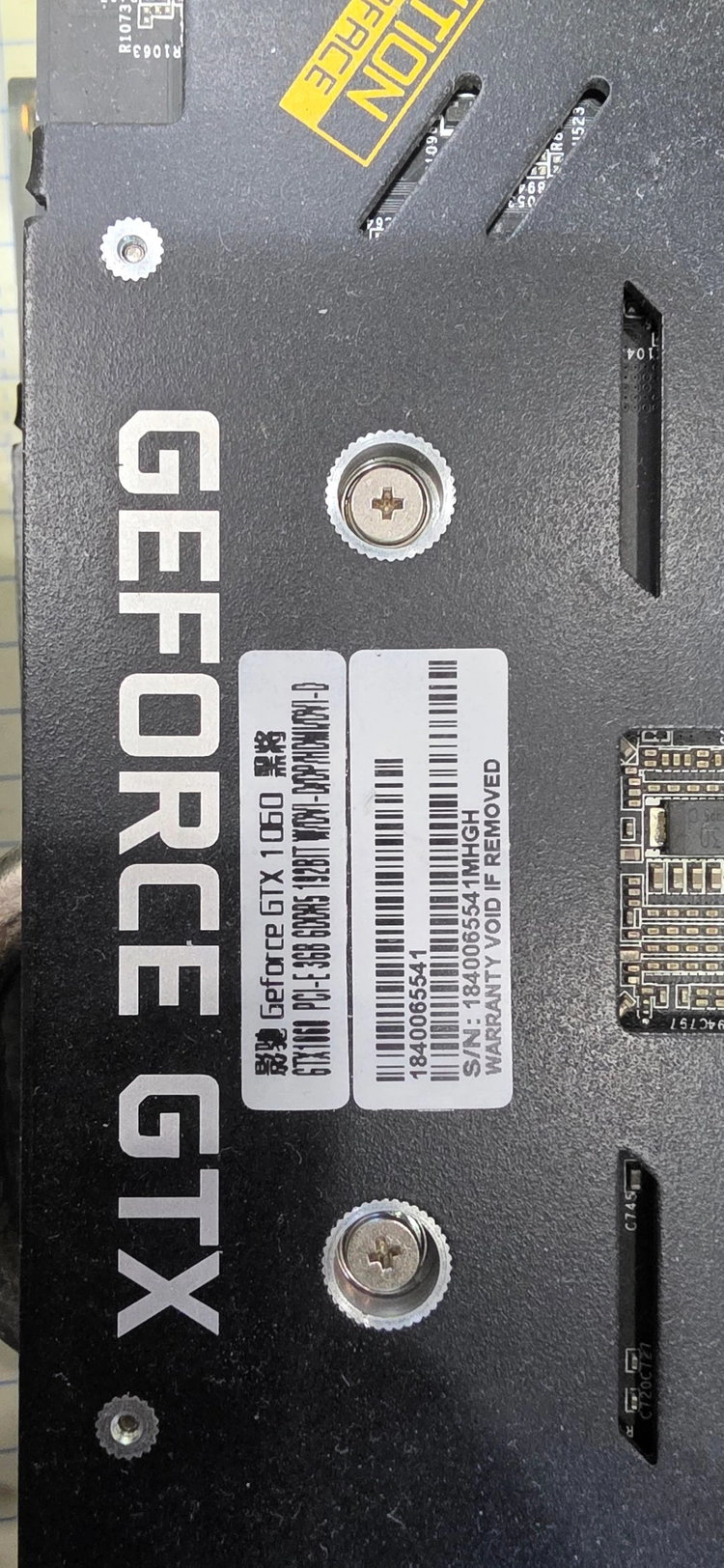 갤럭시 중국내수 GTX1060 3GB 검정 듀얼팬 그래픽카드 #MHGH 이미지