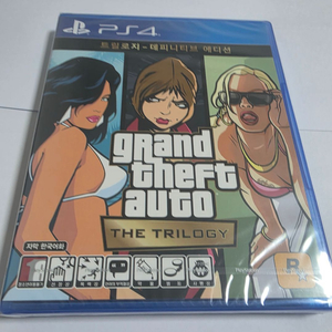 [무료배송] [미개봉] PS4 GTA 트릴로지 이미지
