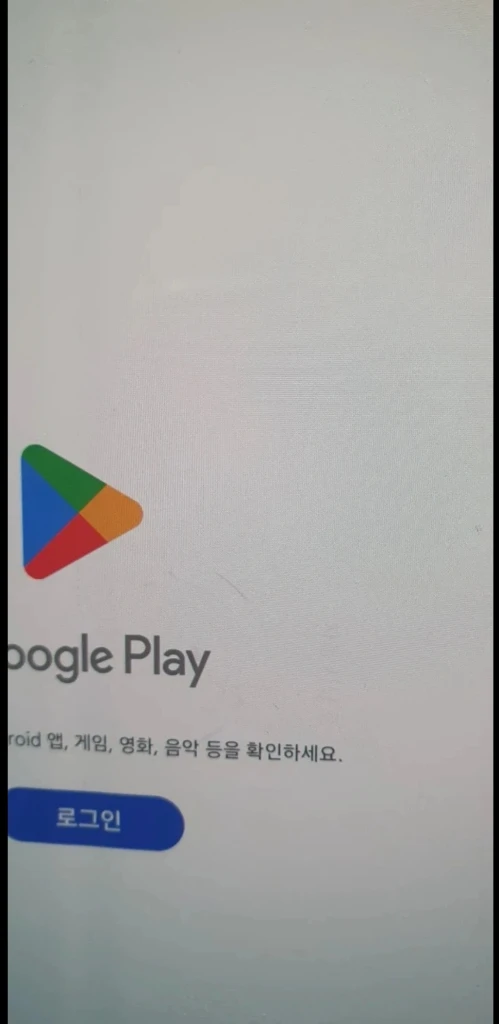 갤럭시 Z폴드3 팝니다 이미지