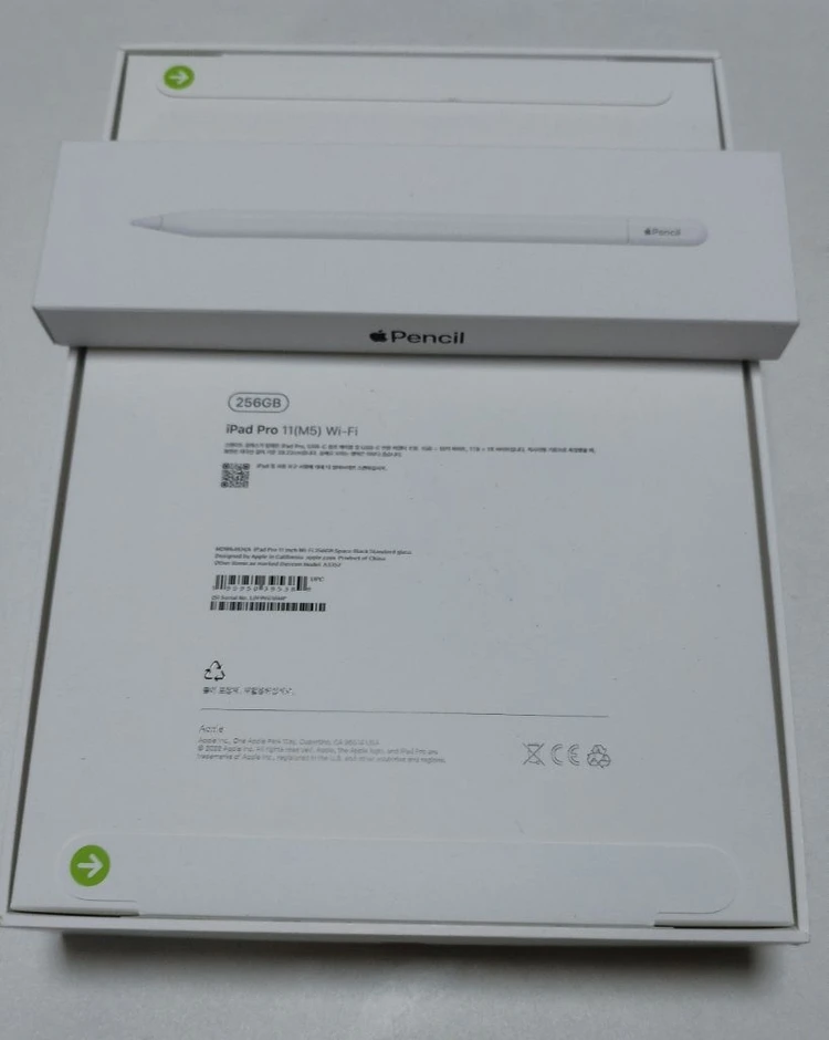 (미개봉) 아이패드 프로 11인치 M5 256GB + 애플펜슬 USB-C 이미지