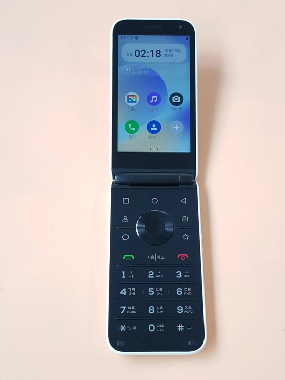 스타일폴더 32G 화이트(AT-M120) 깨끗한 무잔상 판매합니다 이미지
