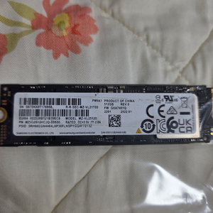삼성 ssd m.2 NVMe pm9a1 512기가 팔아요 이미지
