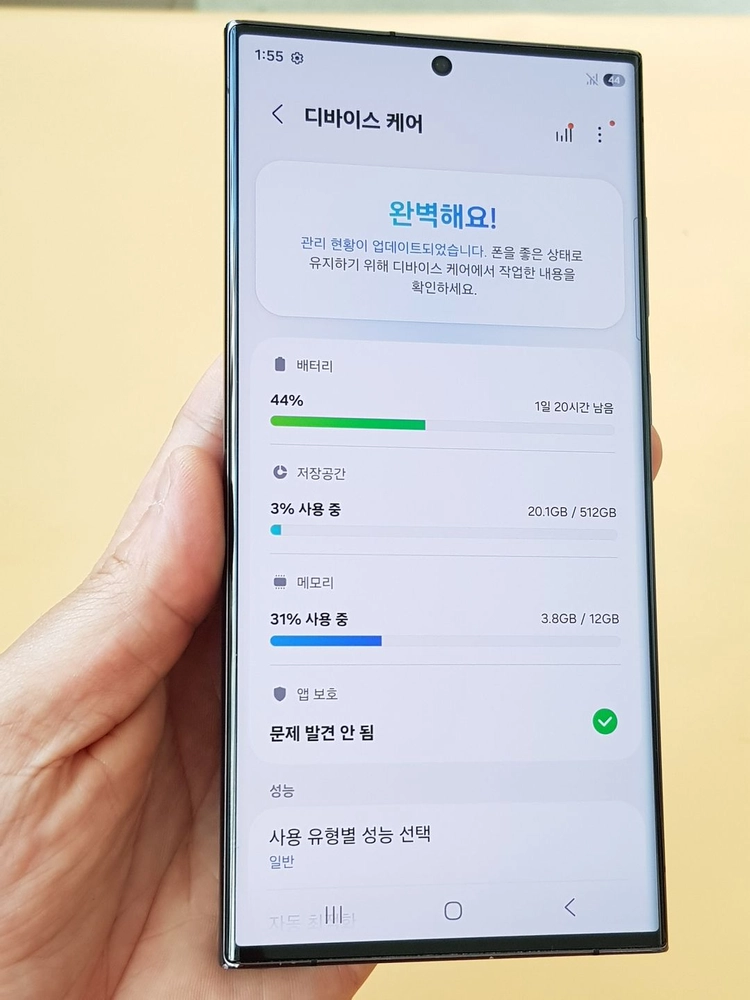 갤럭시S23울트라 512G 블랙(S918) 무잔상 판매합니다 이미지