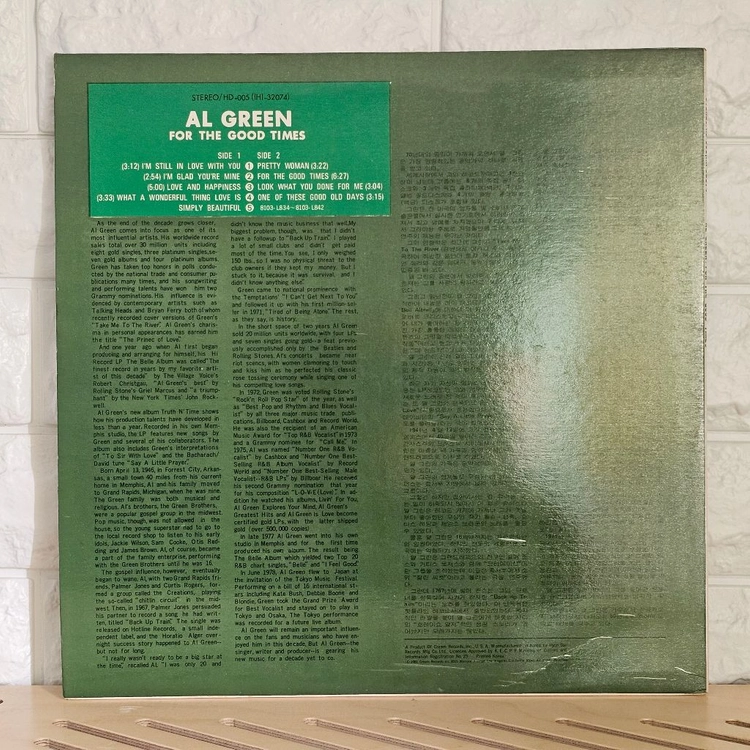 알 그린 (Al Green) - For the Good Times LP 이미지