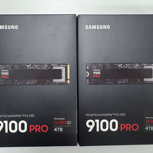 [미개봉] 9100PRO 4TB 국내정품 2개 이미지