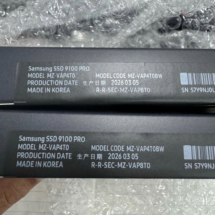 [미개봉] 9100PRO 4TB 국내정품 2개 이미지
