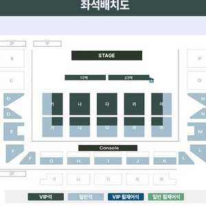 초특가양도) 크래비티 부산 콘서트 2026 CRAVITY CONCERT SONOROUS in Busan 판매 이미지
