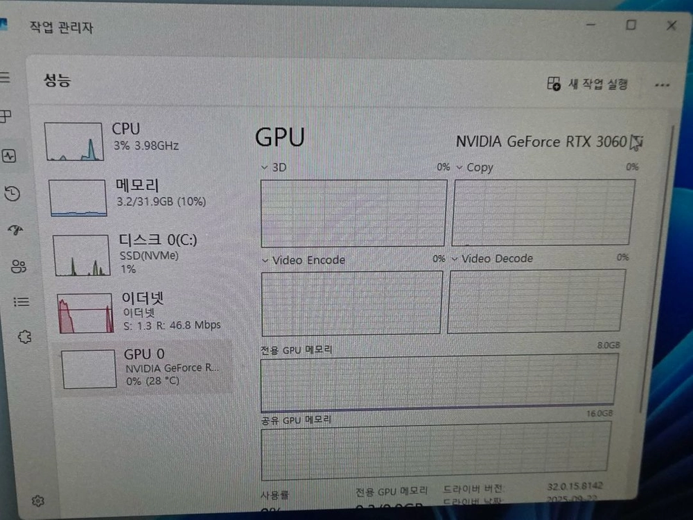 게이밍 PC본체 CPU:AMD-Ryzen5 5600X ㅡ내용.사진확인 이미지
