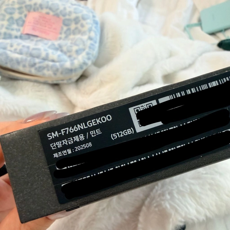 갤럭시 z플립7 민트색 512GB 풀박스 이미지
