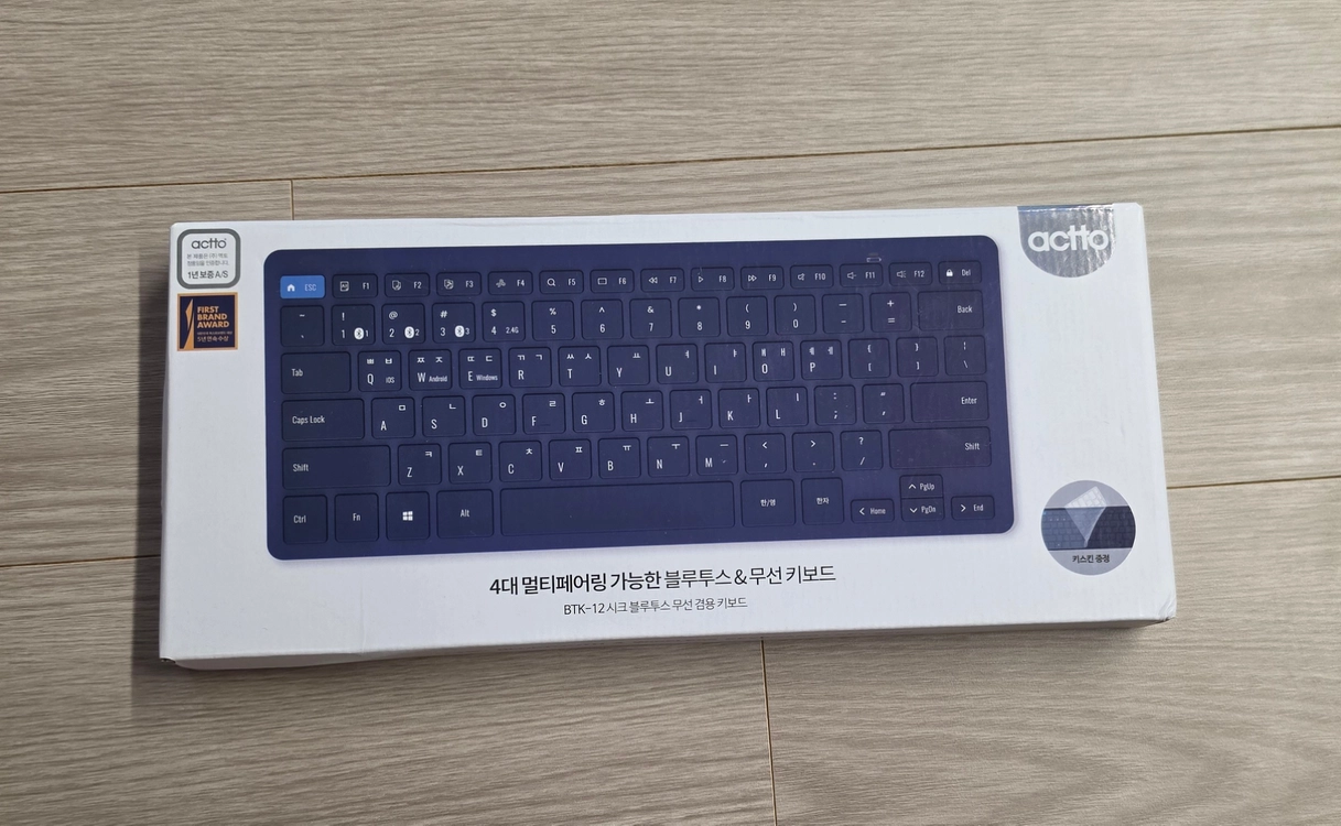 갤럭시탭s11 울트라 실버 512GB wifi 풀세트(풀박+필름부착+정품북커버+폼케이스+파우치+미개봉키보드 드려요 이미지