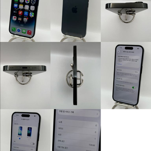 아이폰14프로 128GB 블랙 A급!배터리100%/30일 기능보증!이체시44만 이미지