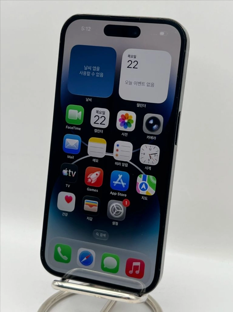 아이폰14프로 128GB 블랙 A급!배터리100%/30일 기능보증!이체시44만 이미지
