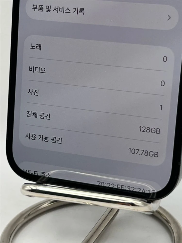 아이폰14프로 128GB 블랙 A급!배터리100%/30일 기능보증!이체시44만 이미지