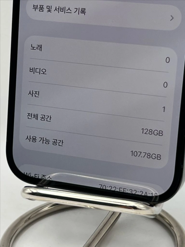 아이폰14프로 128GB 블랙 A급!배터리100%/30일 기능보증!이체시44만 이미지
