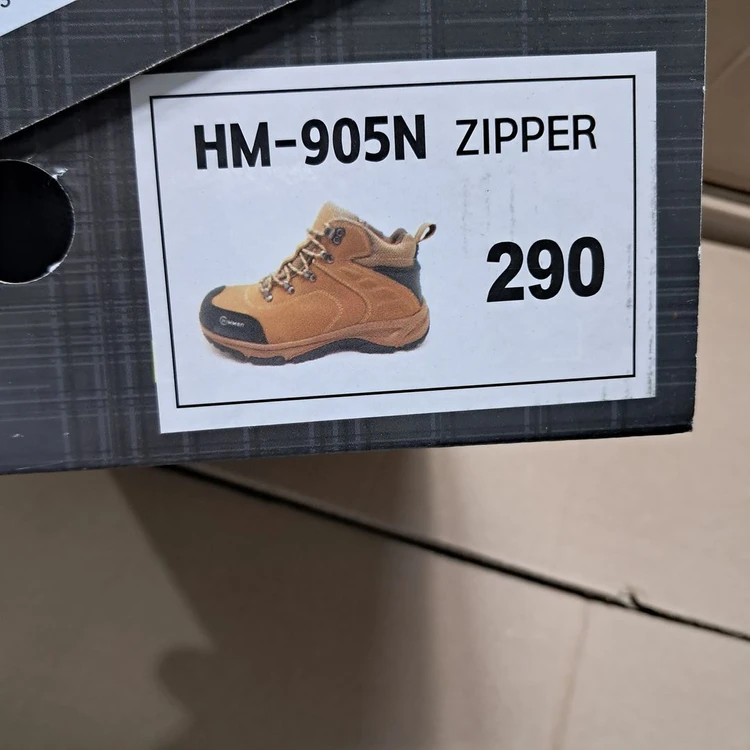 힘맨 HM-905N 안전화 290 이미지