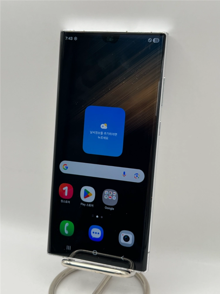 갤럭시S22울트라 256GB 화이트 B급!30일 기능보증!이체시28만 이미지